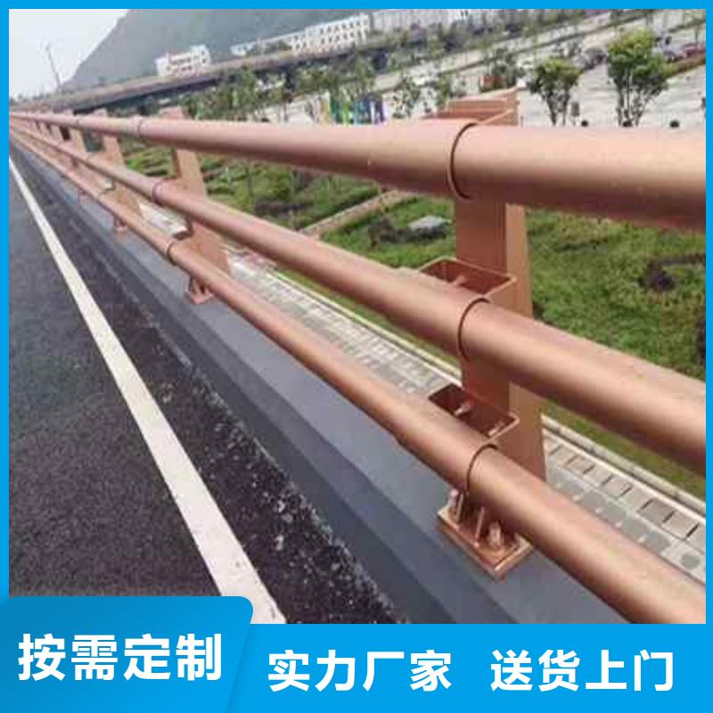 交通護(hù)欄值得信賴-廠家