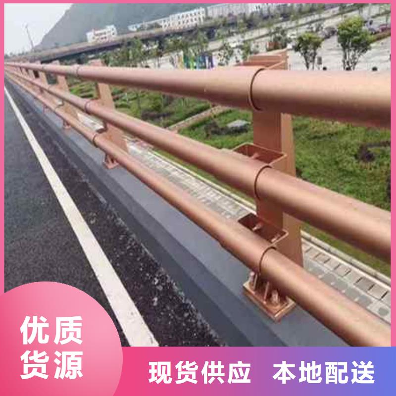橋兩側護欄廠家聯系電話