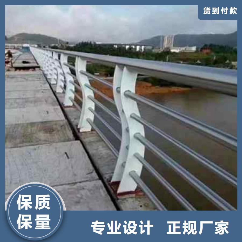 不銹鋼復合管防撞護欄燈光防撞護欄不斷創新