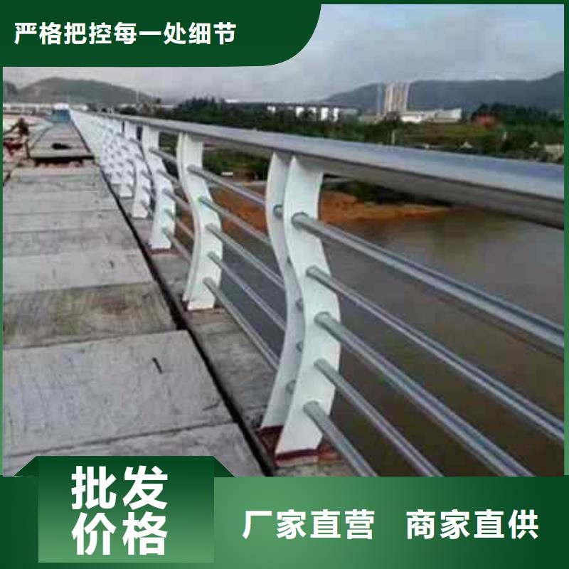 不銹鋼復合管防撞護欄M型防撞護欄每一處都是匠心制作