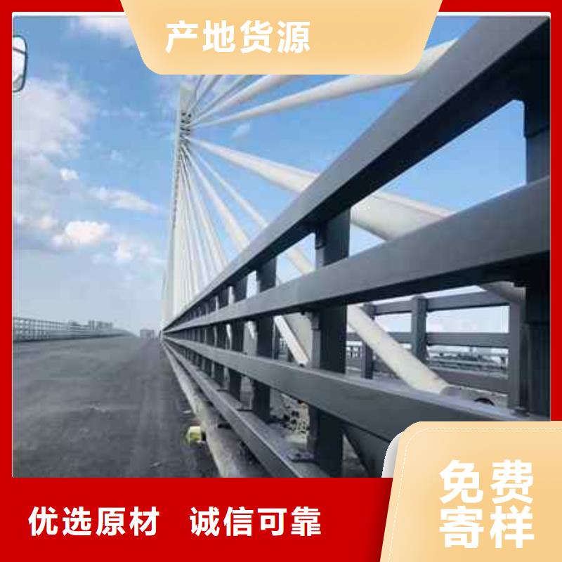 不銹鋼復合管防撞護欄不銹鋼復合管護欄實力大廠家