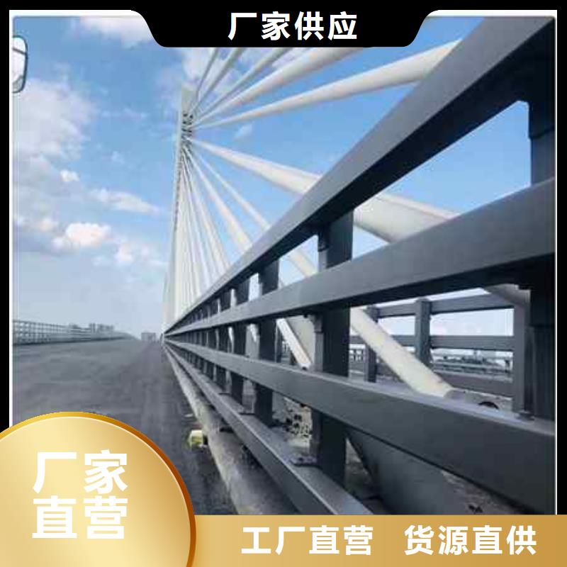 藍山縣不銹鋼護欄立柱