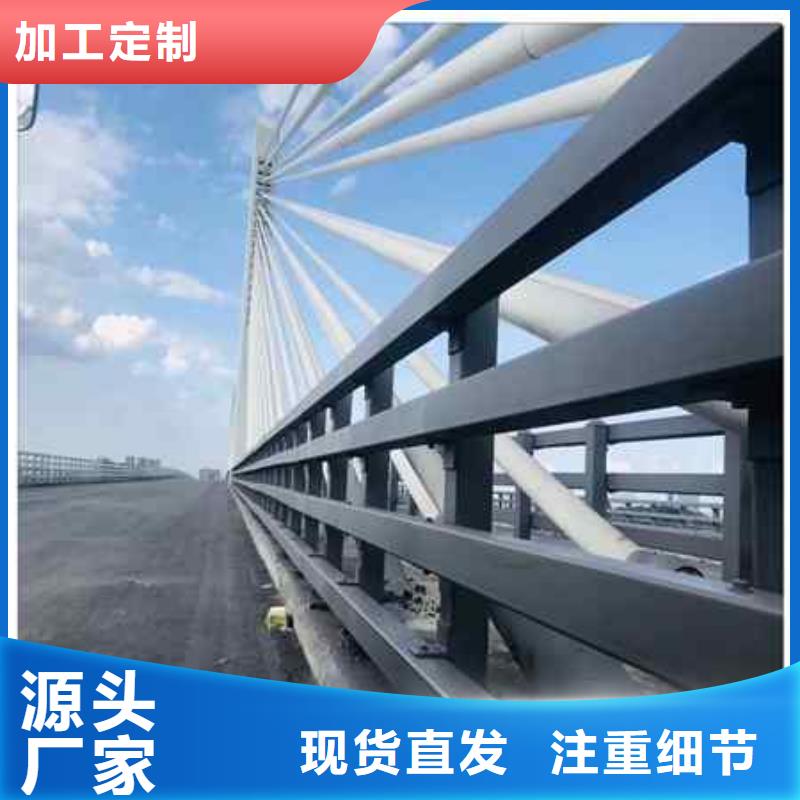 鋅鋼欄桿好的選擇