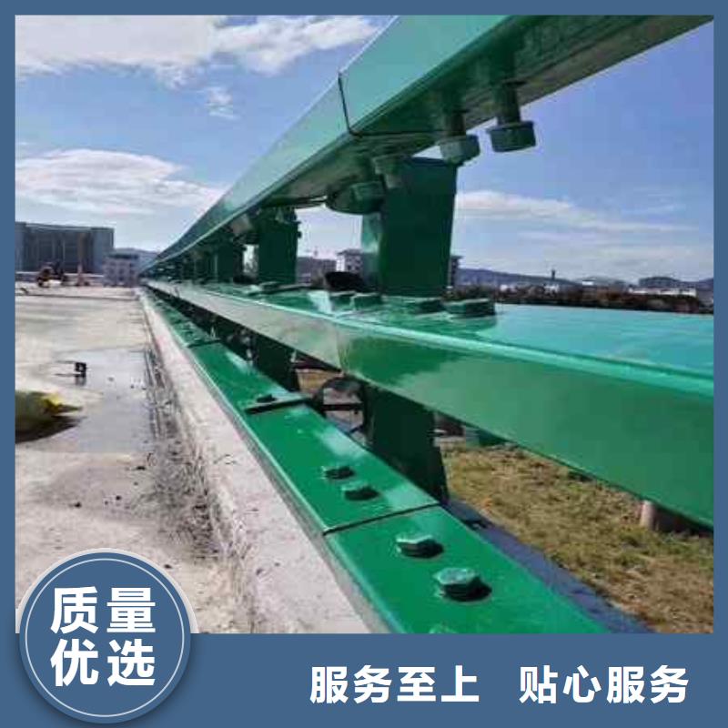 不銹鋼復合管防撞護欄【熱鍍鋅立柱】拒絕偽劣產品