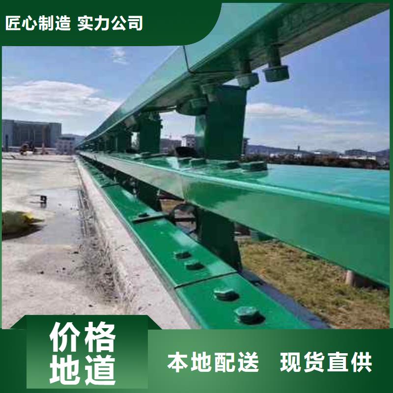 山東常年供應(yīng)不銹鋼復合管人行道護欄-熱銷