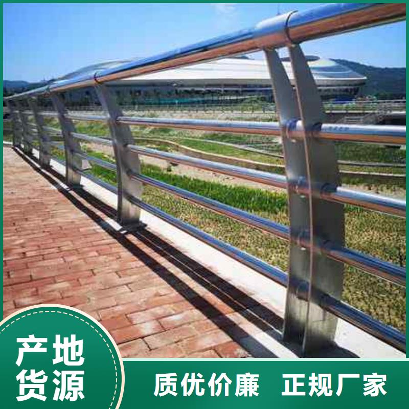 丹鳳縣景區(qū)隔離護欄實體廠家