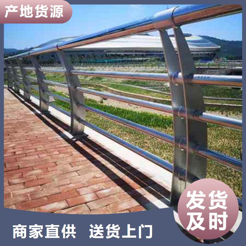 永平縣大橋橋梁欄桿