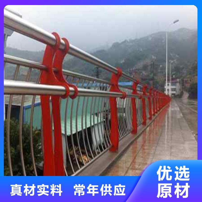 西塞山區鋼索河道欄桿