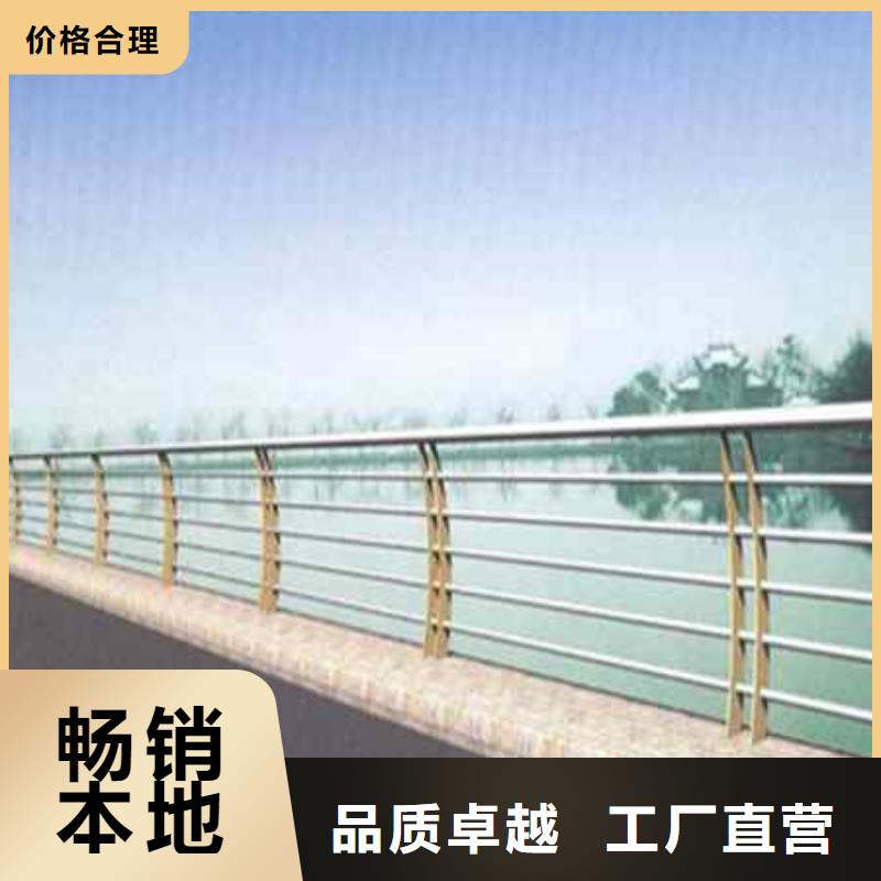 人行橫道隔離欄-人行橫道隔離欄質量有保障