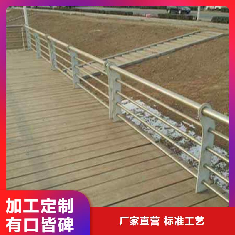 涿鹿縣馬路不銹鋼纜索欄桿
