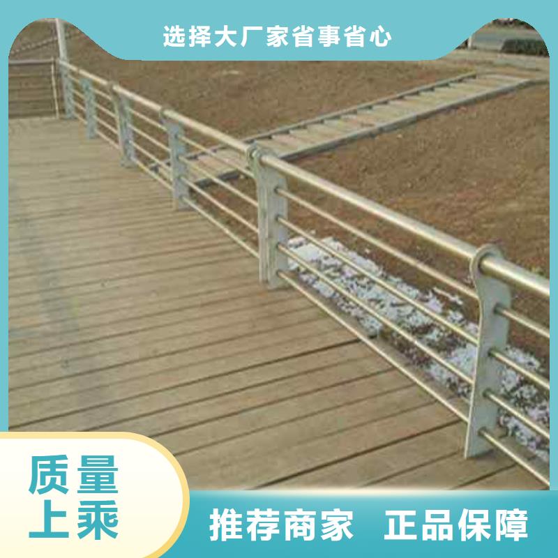 歡迎訪問-景觀燈光護欄