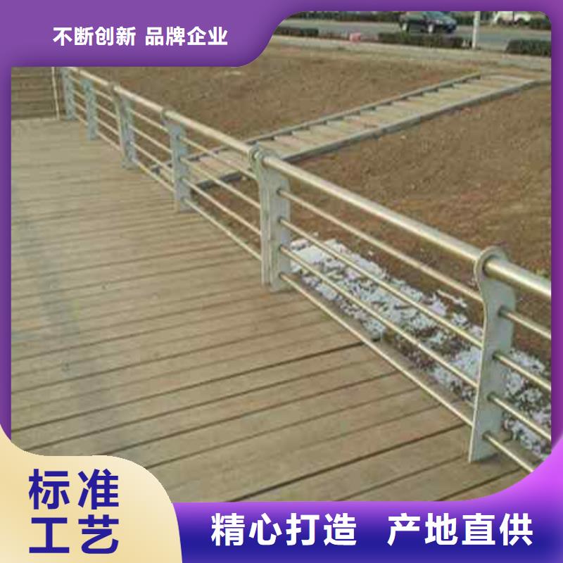 不銹鋼防撞道路護欄質量保證
