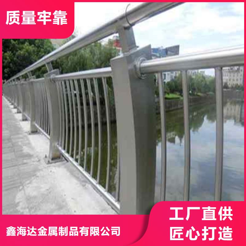 Q235材質(zhì)鋼板立柱切割以質(zhì)量贏取客戶