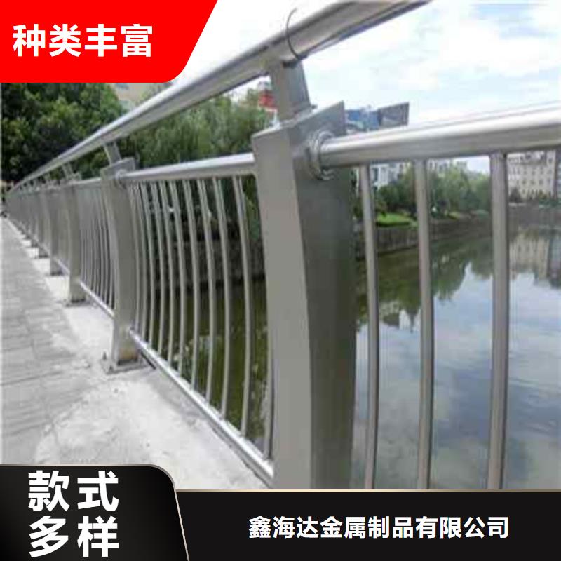 松潘縣木紋轉印護欄批發零售