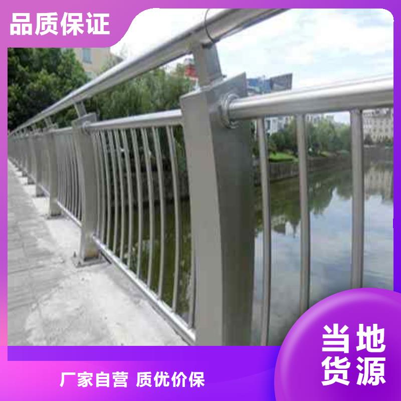 不銹鋼復合管橋梁立柱質優(yōu)價廉