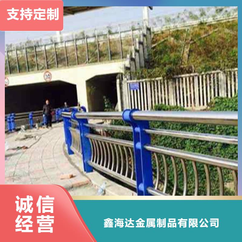 Q235鋼板立柱質(zhì)優(yōu)價(jià)廉