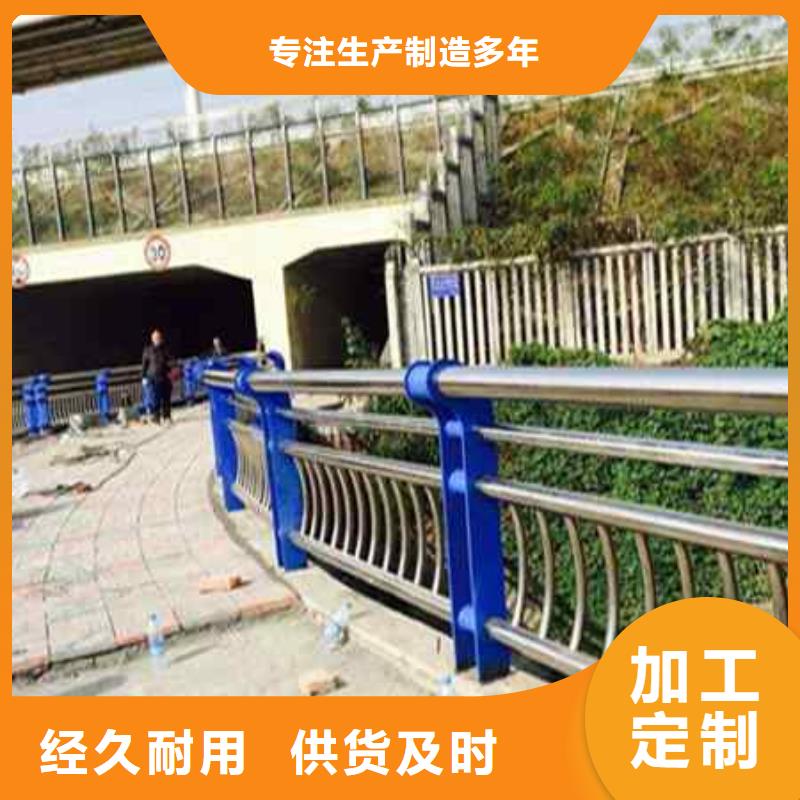 不銹鋼立柱-高質(zhì)量不銹鋼立柱