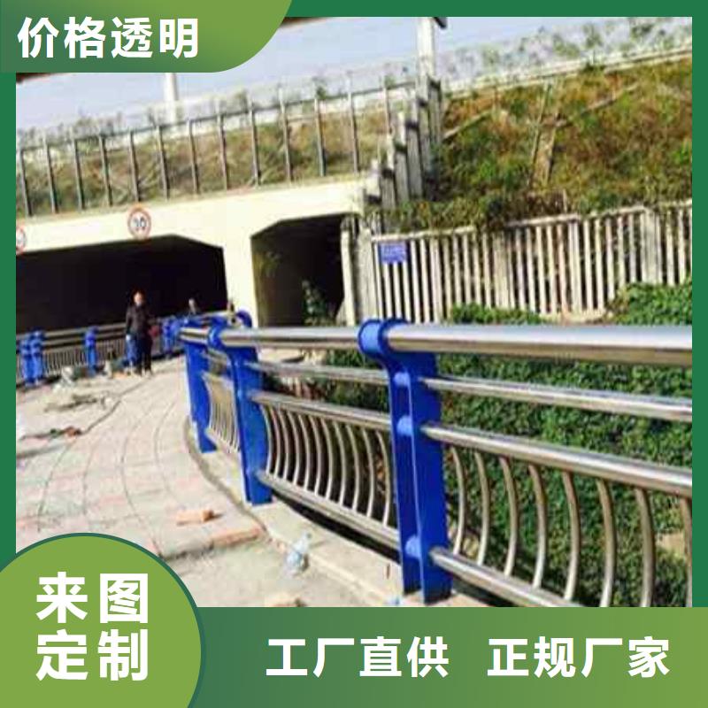村級道路防撞護欄源頭廠家