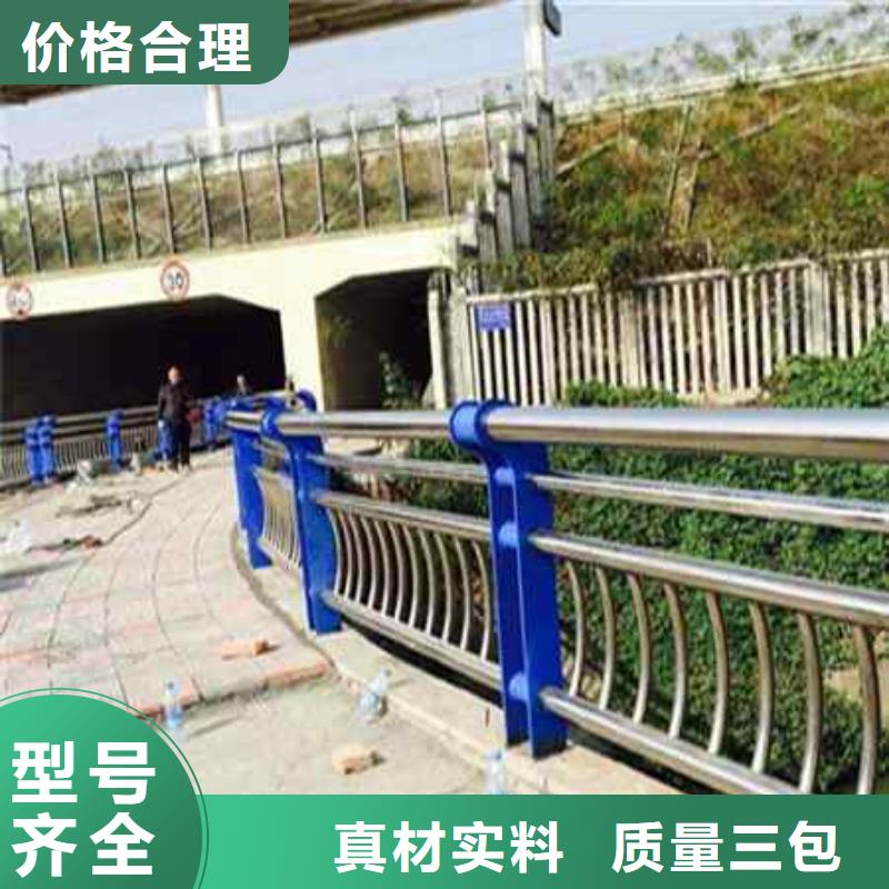 304不銹鋼復合管可定制廠家
