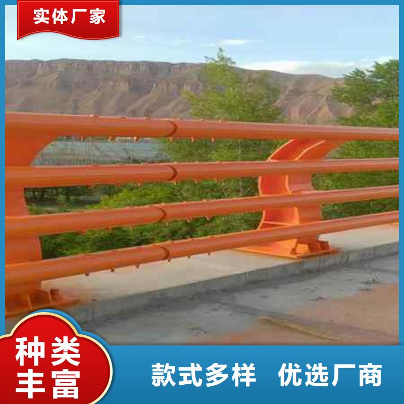 不锈钢复合管防撞护栏桥梁护栏交货准时