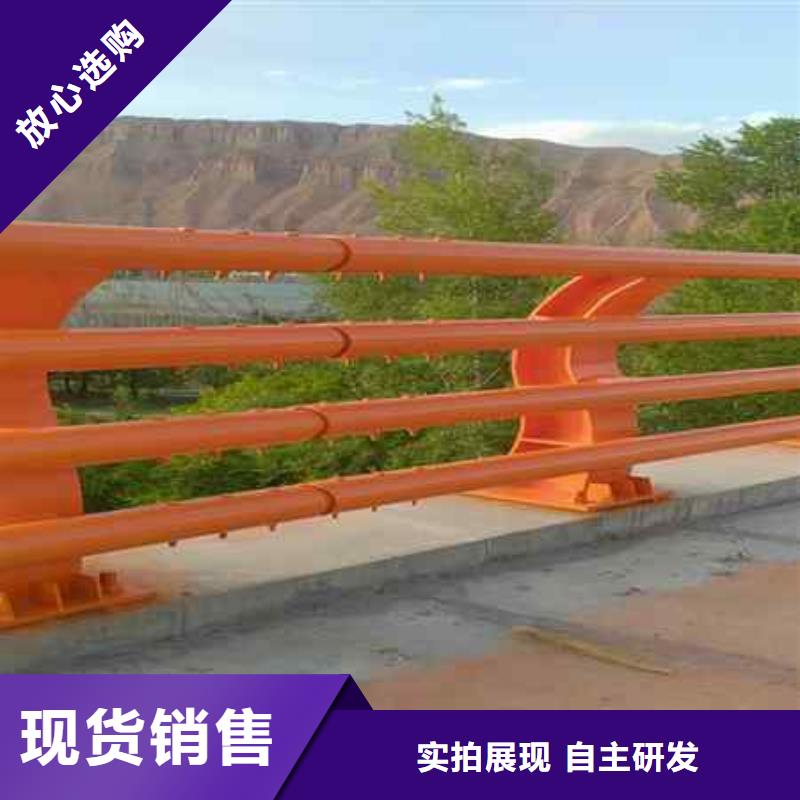 不銹鋼復(fù)合管防撞護(hù)欄_河堤防撞護(hù)欄源頭廠家來圖定制
