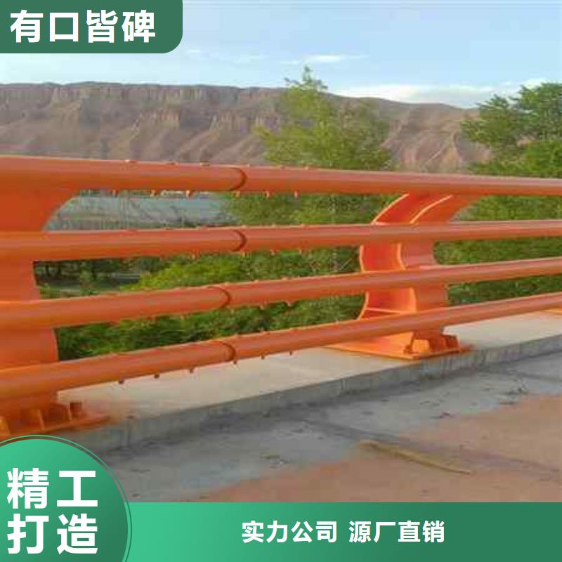 張灣區馬路鋁合金護欄