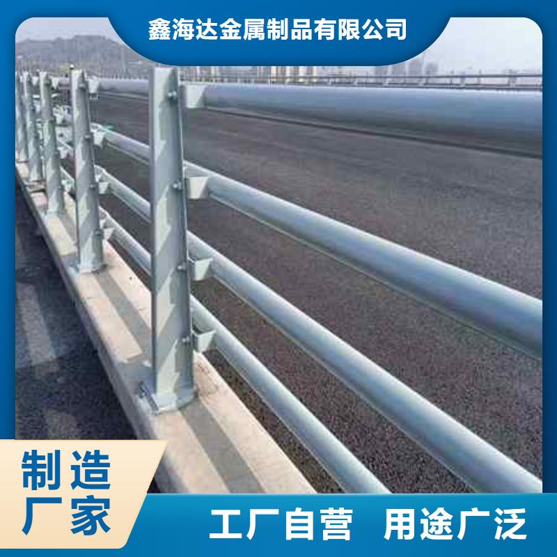 批發道路護欄的廠家