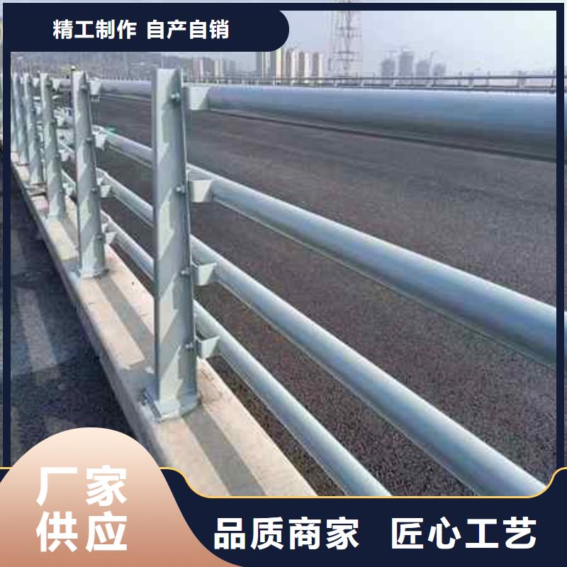 橋梁隔離護欄