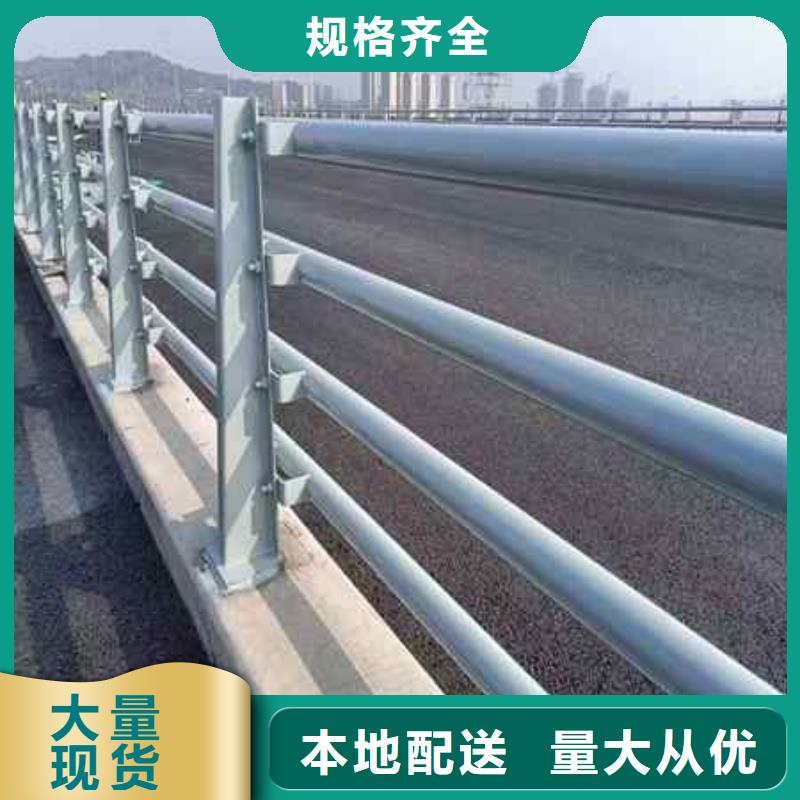 萬全區造型人行道防撞護欄