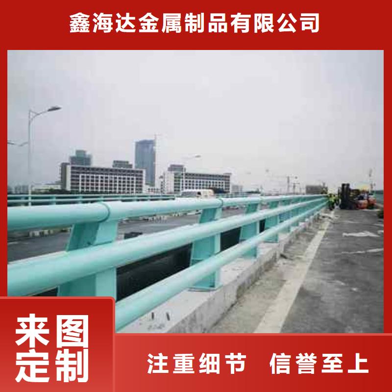 村級道路防撞護欄源頭廠家