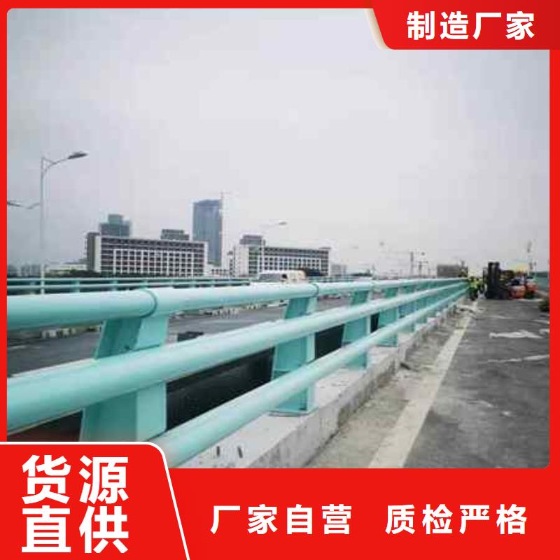 不銹鋼防撞護欄廠家-可按需定制