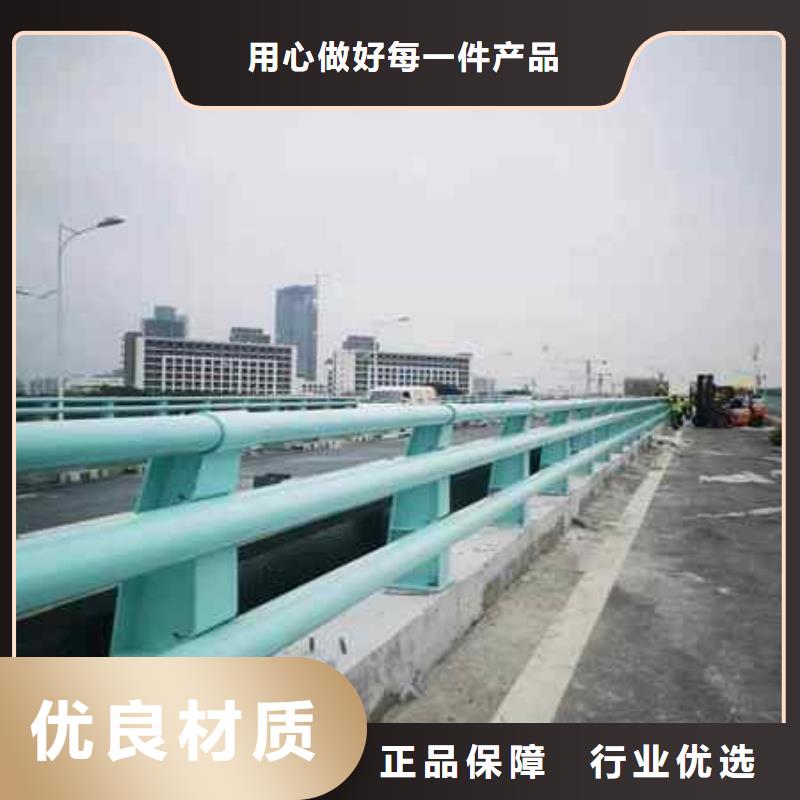 不锈钢复合管防撞护栏桥梁护栏品质优良