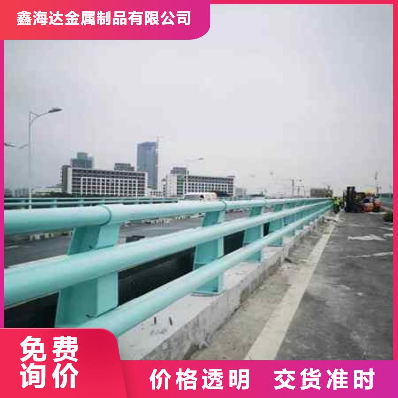 304不銹鋼碳素鋼復合管現貨全國配送