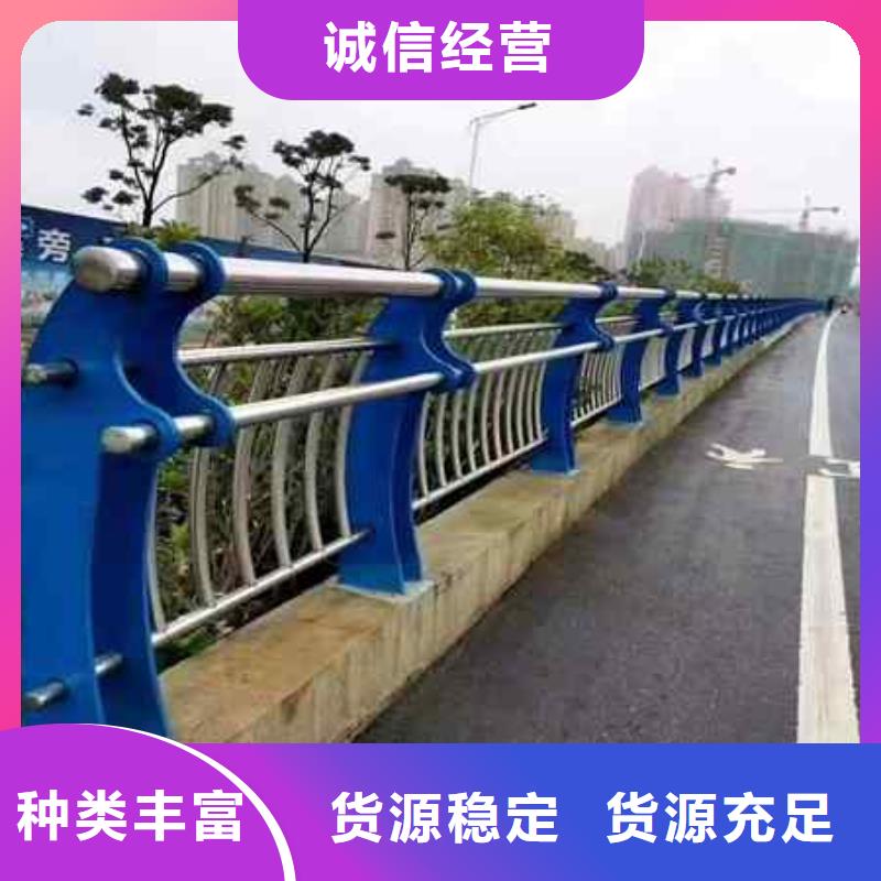 不锈钢复合管防撞护栏桥梁景观栏杆0中间商差价