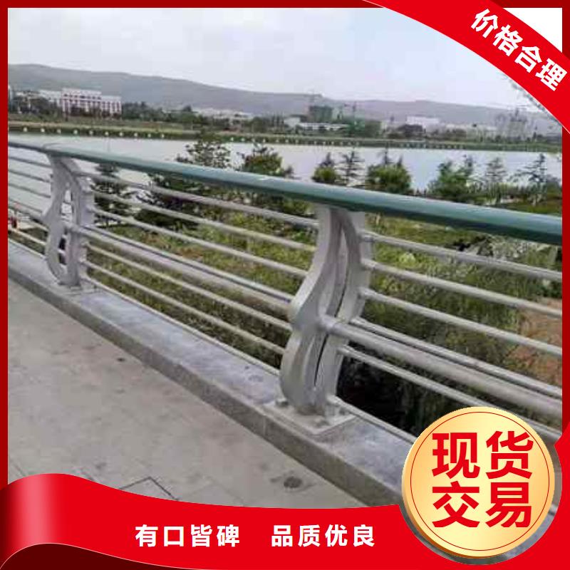 不锈钢复合管防撞护栏桥梁护栏交货准时