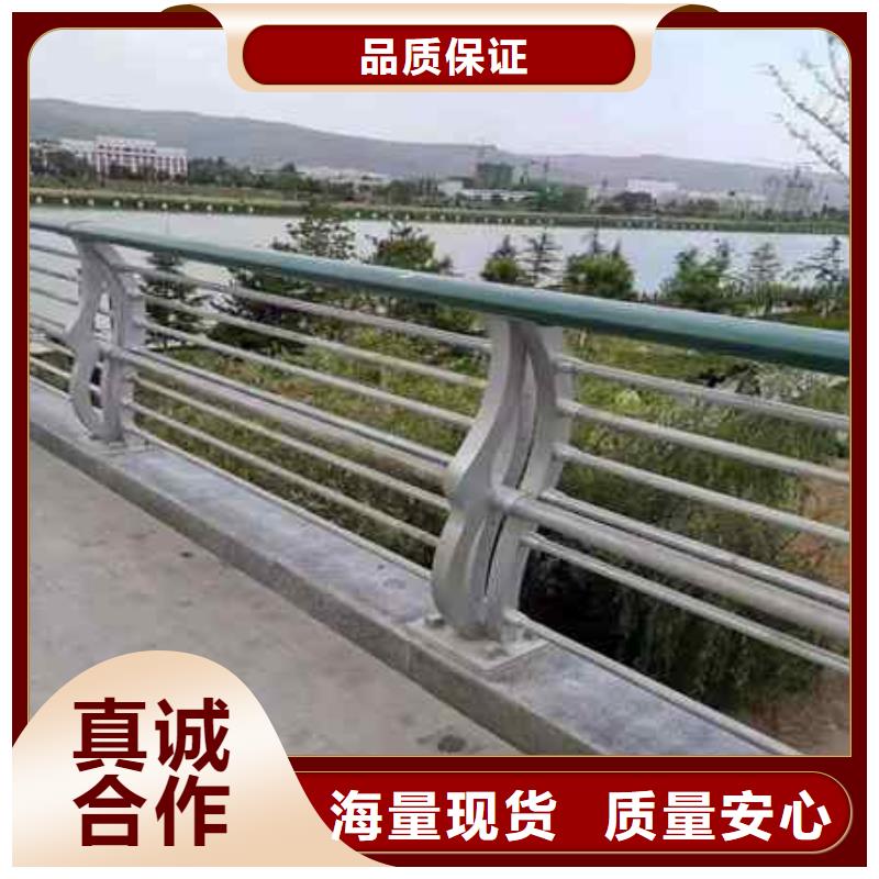 陽信縣道路橋梁防撞護欄價格優惠