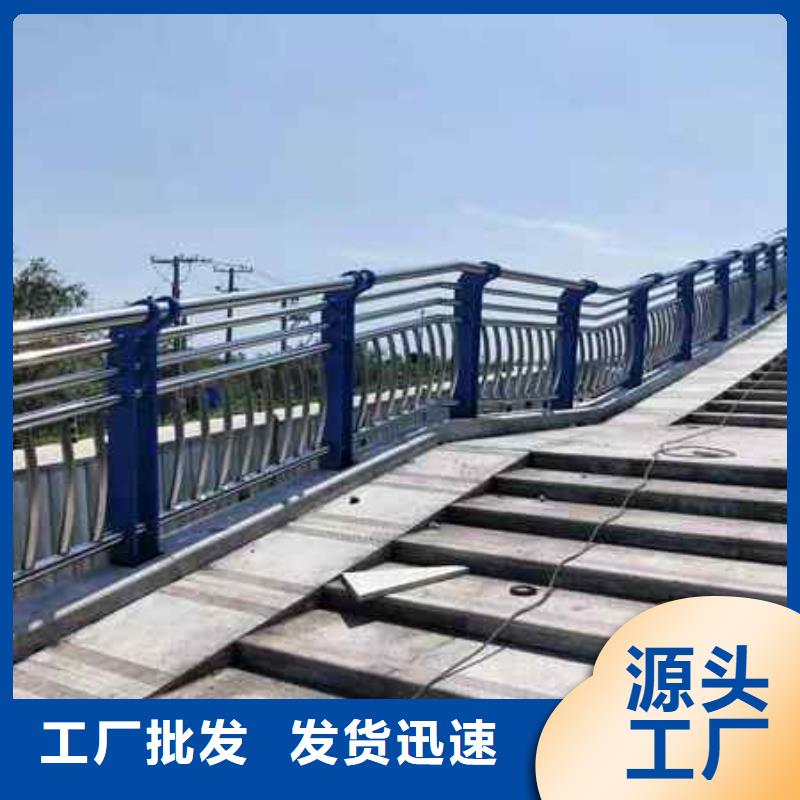 武江區(qū)城市LED燈光欄桿