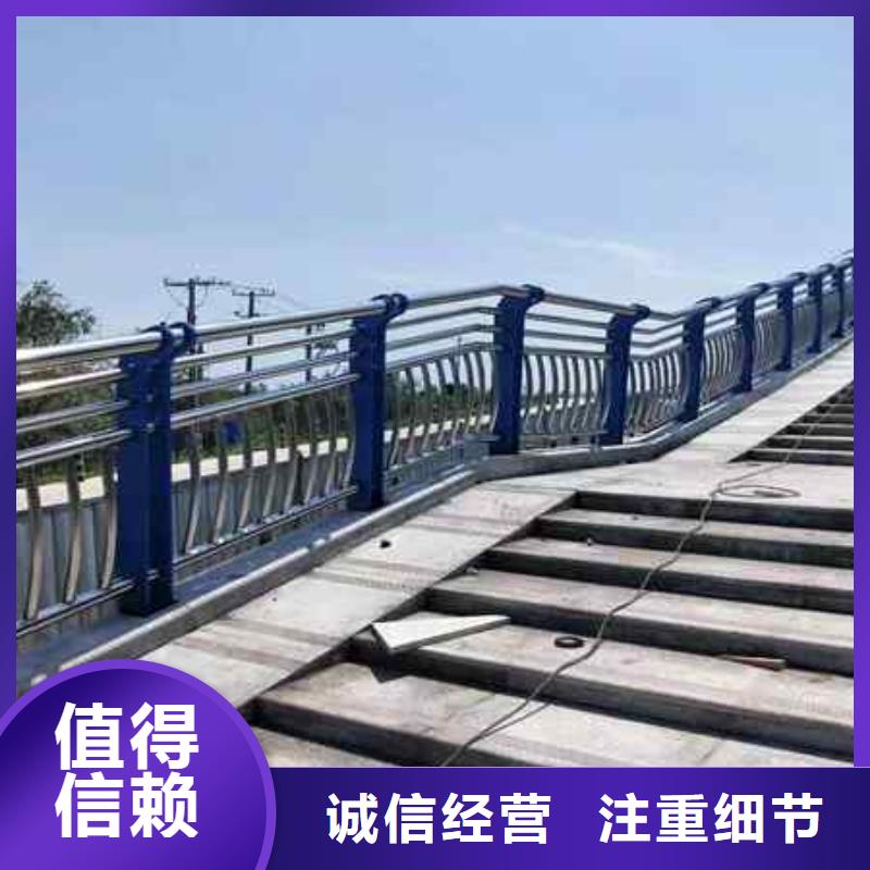 不銹鋼復合管防撞護欄-立柱橋梁防撞護欄現貨