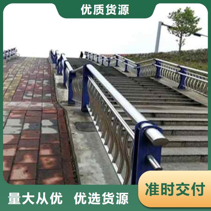 復合橋梁護欄可按需定制