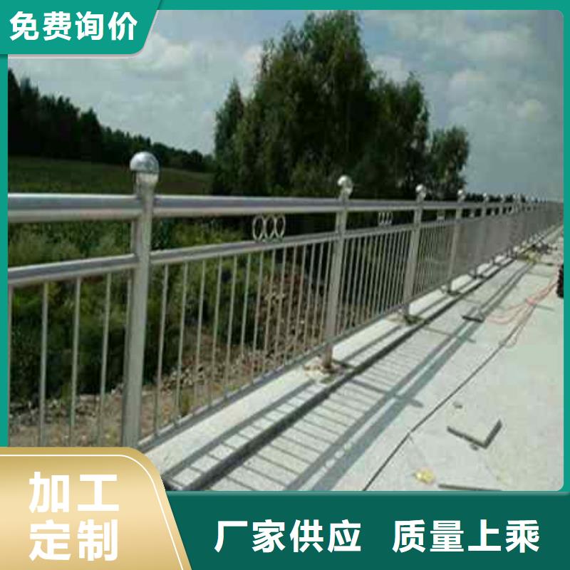 海港區碳素鋼噴漆護欄