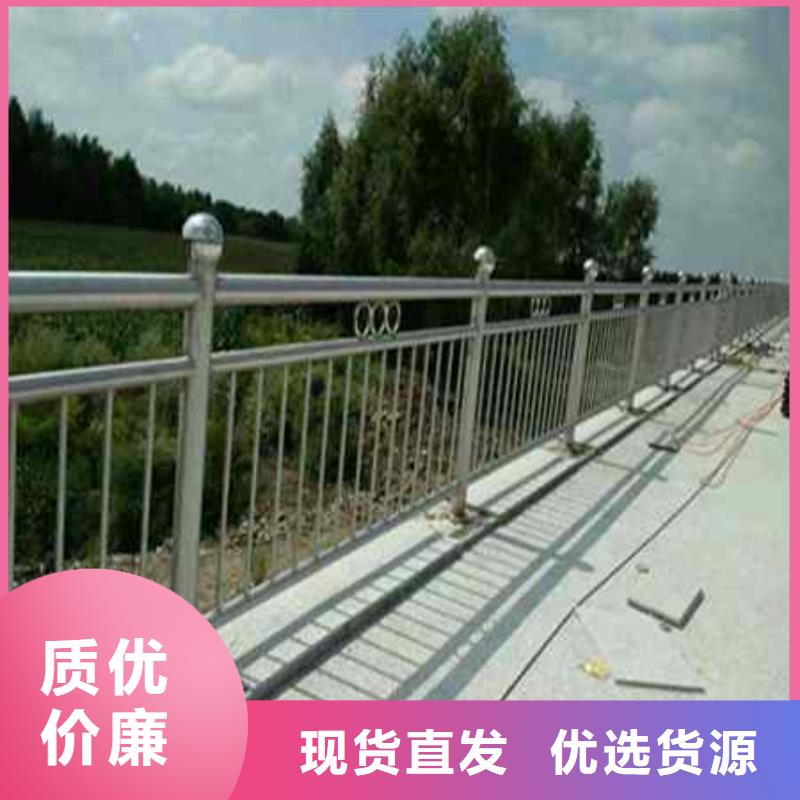 不銹鋼復(fù)合管防撞護欄市政道路防護欄現(xiàn)貨充足量大優(yōu)惠