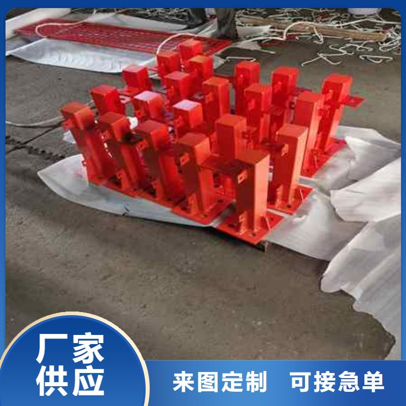尚義縣造型LED燈光欄桿