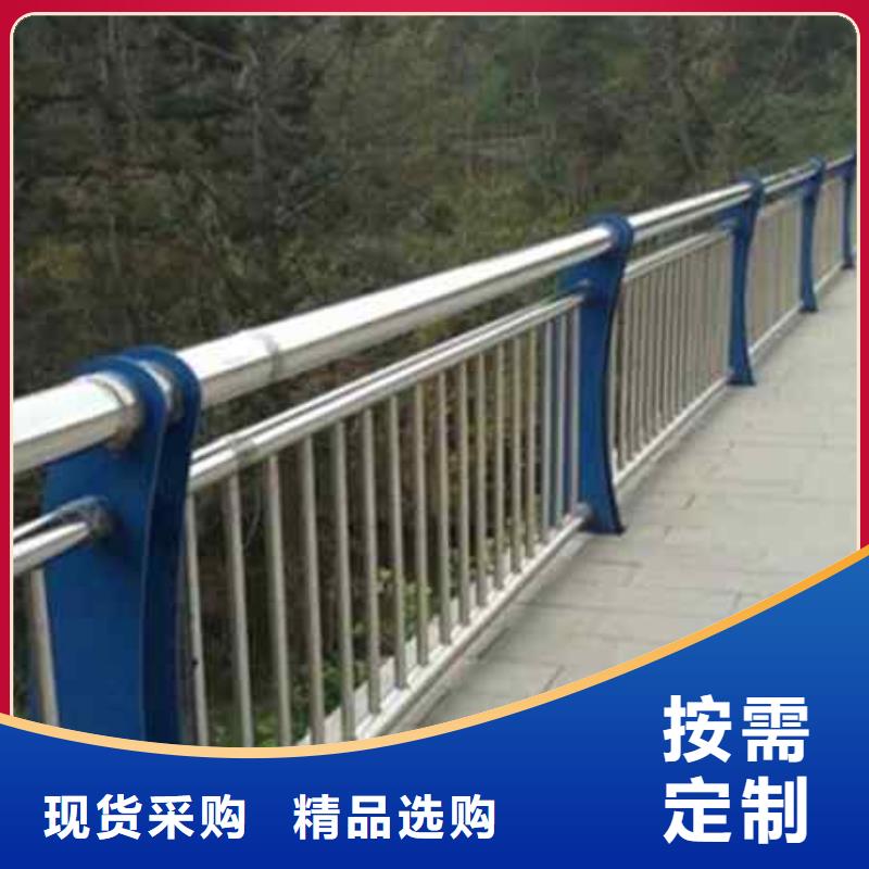 不銹鋼復合管防撞護欄M型防撞護欄每一處都是匠心制作