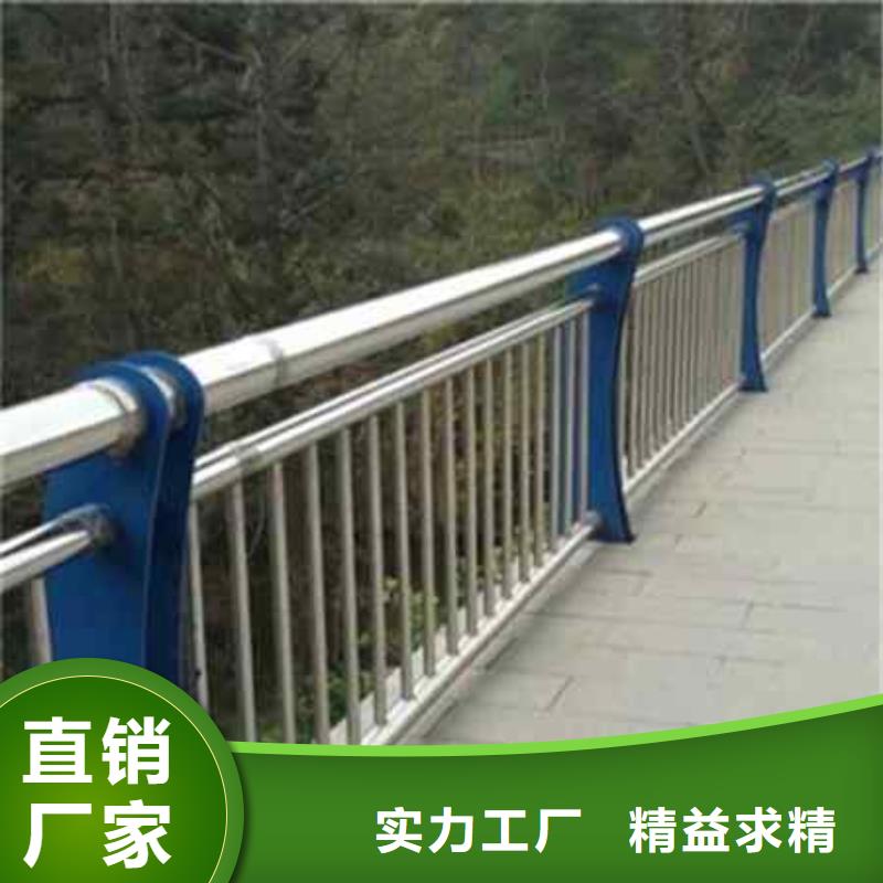 不锈钢复合管防撞护栏立柱追求品质