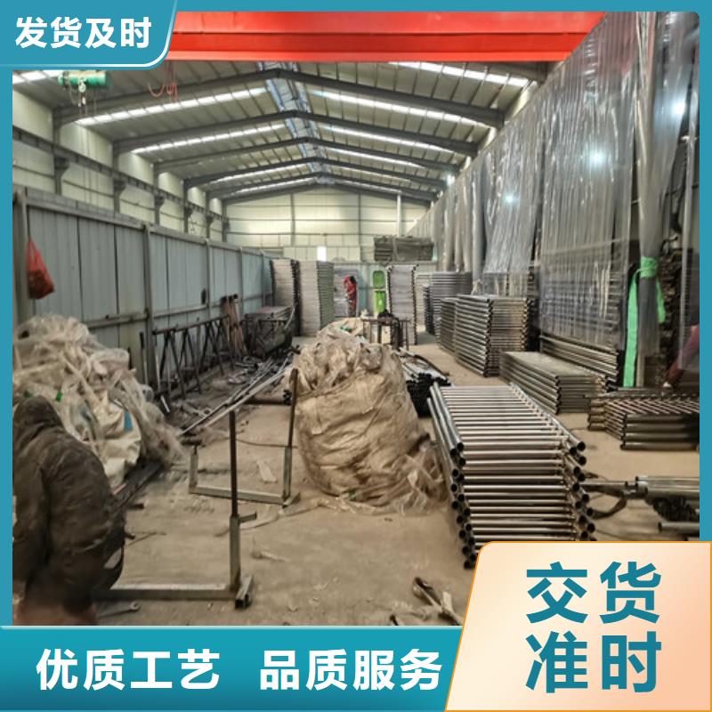 不銹鋼復合管防撞護欄不銹鋼復合管護欄海量現(xiàn)貨直銷