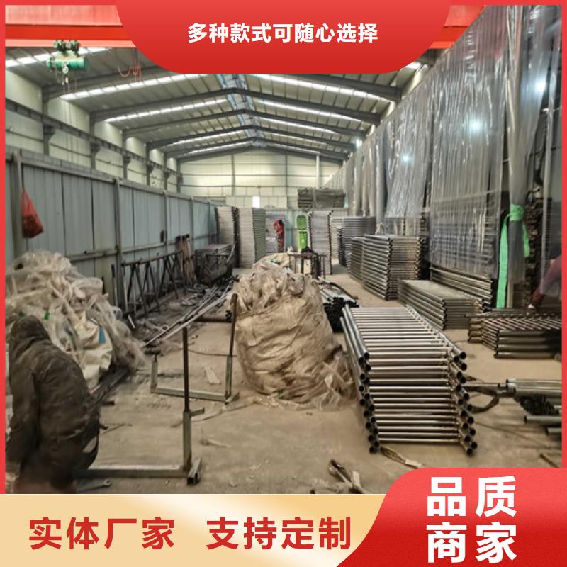 【不銹鋼復(fù)合管防撞護(hù)欄 LED防護(hù)欄桿精心】