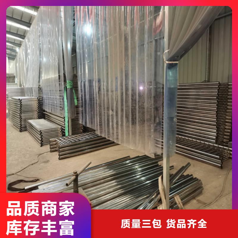 省心：鋅鋼欄桿生產廠家