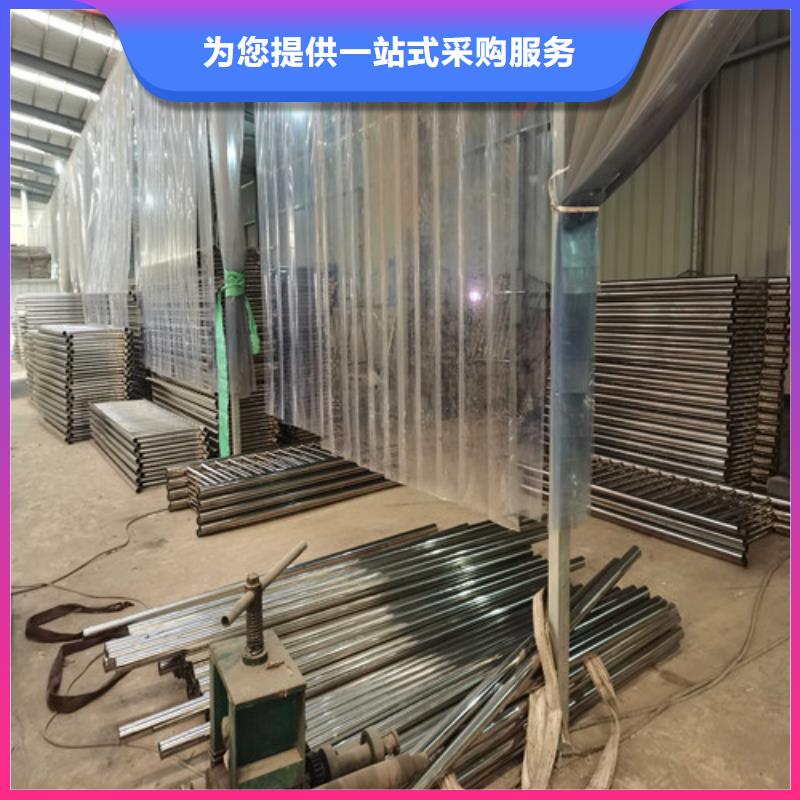 防撞护栏视频-防撞护栏(鑫海达)覆盖地域甘肃省酒泉|甘南|兰州|庆阳|张掖|武威|白银