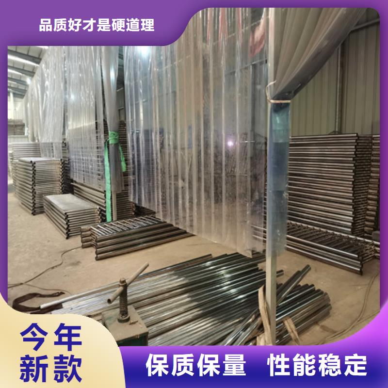 【不銹鋼復(fù)合管防撞護(hù)欄】_不銹鋼復(fù)合管護(hù)欄專注細(xì)節(jié)專注品質(zhì)