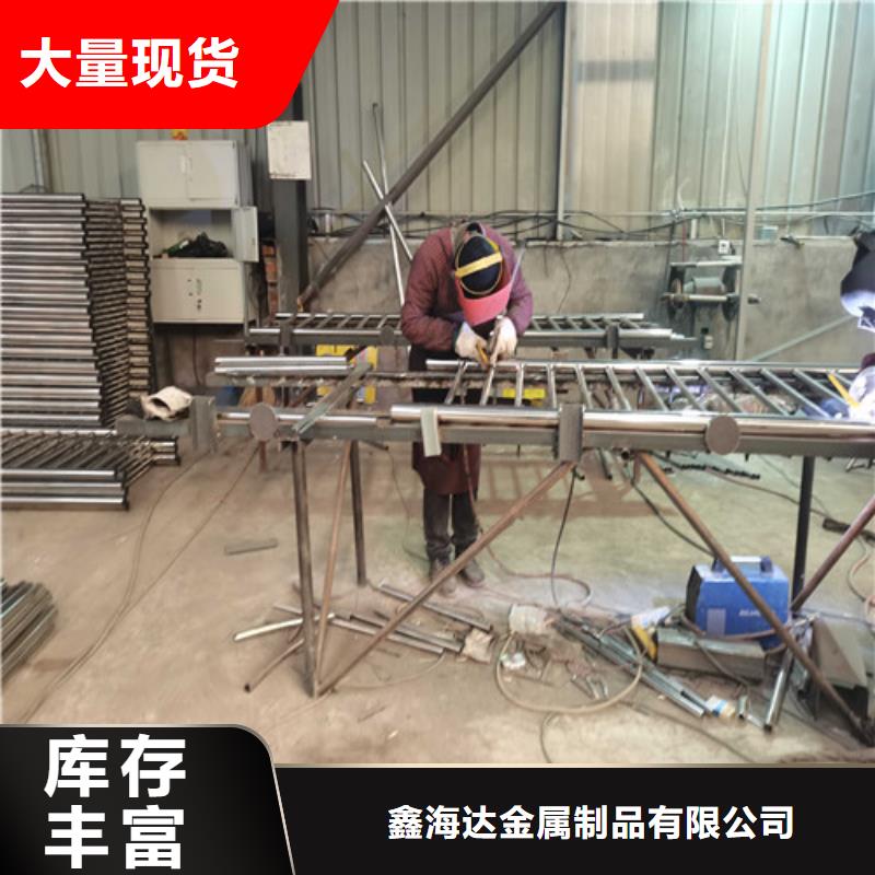 防撞不銹鋼復合管護欄實地貨源